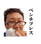 愛のルーナスタンプ 79（個別スタンプ：20）