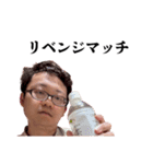 愛のルーナスタンプ 79（個別スタンプ：23）