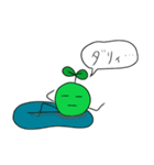 P先生のおまめシリーズ01（個別スタンプ：4）