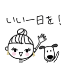 みんなの姉御！大人可愛い挨拶スタンプ（個別スタンプ：8）