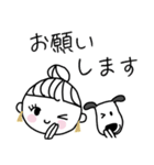 みんなの姉御！大人可愛い挨拶スタンプ（個別スタンプ：18）