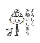 みんなの姉御！大人可愛い挨拶スタンプ（個別スタンプ：19）