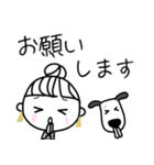 みんなの姉御！大人可愛い挨拶スタンプ（個別スタンプ：20）