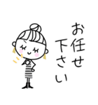 みんなの姉御！大人可愛い挨拶スタンプ（個別スタンプ：22）