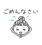 みんなの姉御！大人可愛い挨拶スタンプ（個別スタンプ：23）