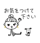 みんなの姉御！大人可愛い挨拶スタンプ（個別スタンプ：26）