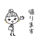 みんなの姉御！大人可愛い挨拶スタンプ（個別スタンプ：27）
