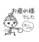 みんなの姉御！大人可愛い挨拶スタンプ（個別スタンプ：30）