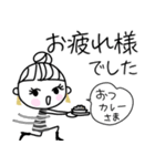 みんなの姉御！大人可愛い挨拶スタンプ（個別スタンプ：31）