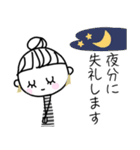みんなの姉御！大人可愛い挨拶スタンプ（個別スタンプ：33）
