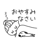 みんなの姉御！大人可愛い挨拶スタンプ（個別スタンプ：36）