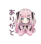 姫カットの地雷ちゃん♡毎日使える（個別スタンプ：3）