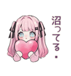 姫カットの地雷ちゃん♡毎日使える（個別スタンプ：6）
