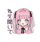姫カットの地雷ちゃん♡毎日使える（個別スタンプ：13）