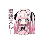 姫カットの地雷ちゃん♡毎日使える（個別スタンプ：19）