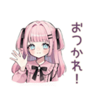 姫カットの地雷ちゃん♡毎日使える（個別スタンプ：20）