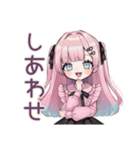 姫カットの地雷ちゃん♡毎日使える（個別スタンプ：25）