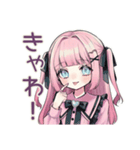 姫カットの地雷ちゃん♡毎日使える（個別スタンプ：27）