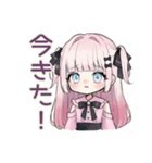 姫カットの地雷ちゃん♡毎日使える（個別スタンプ：29）