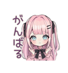 姫カットの地雷ちゃん♡毎日使える（個別スタンプ：31）