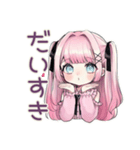 姫カットの地雷ちゃん♡毎日使える（個別スタンプ：34）