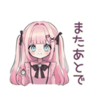 姫カットの地雷ちゃん♡毎日使える（個別スタンプ：38）