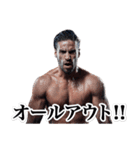 ダジャレマッチョ（個別スタンプ：37）