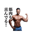 ダジャレマッチョ（個別スタンプ：38）