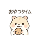 ふわもこ♡ベージュハムの毎日スタンプpet（個別スタンプ：1）