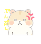 ふわもこ♡ベージュハムの毎日スタンプpet（個別スタンプ：21）