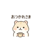 ふわもこ♡ベージュハムの毎日スタンプpet（個別スタンプ：23）