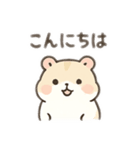 ふわもこ♡ベージュハムの毎日スタンプpet（個別スタンプ：24）
