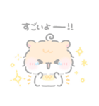 もしゃはむ ちゃも☆優しい思いやり（個別スタンプ：7）