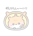 もしゃはむ ちゃも☆優しい思いやり（個別スタンプ：9）