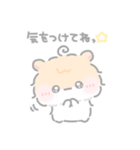 もしゃはむ ちゃも☆優しい思いやり（個別スタンプ：10）