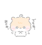 もしゃはむ ちゃも☆優しい思いやり（個別スタンプ：15）