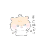 もしゃはむ ちゃも☆優しい思いやり（個別スタンプ：20）