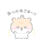 もしゃはむ ちゃも☆優しい思いやり（個別スタンプ：21）