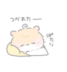 もしゃはむ ちゃも☆優しい思いやり（個別スタンプ：22）