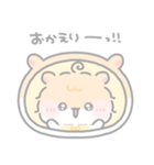 もしゃはむ ちゃも☆優しい思いやり（個別スタンプ：23）
