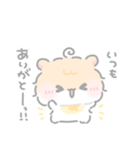 もしゃはむ ちゃも☆優しい思いやり（個別スタンプ：28）