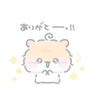 もしゃはむ ちゃも☆優しい思いやり（個別スタンプ：31）
