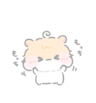 もしゃはむ ちゃも☆優しい思いやり（個別スタンプ：33）