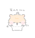 もしゃはむ ちゃも☆優しい思いやり（個別スタンプ：34）