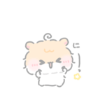 もしゃはむ ちゃも☆優しい思いやり（個別スタンプ：36）