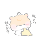 もしゃはむ ちゃも☆優しい思いやり（個別スタンプ：37）