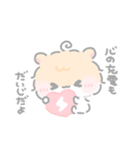 もしゃはむ ちゃも☆優しい思いやり（個別スタンプ：38）