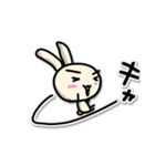 ひとことだけで伝えるうさぎ4（個別スタンプ：1）