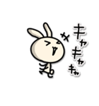 ひとことだけで伝えるうさぎ4（個別スタンプ：4）