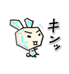 ひとことだけで伝えるうさぎ4（個別スタンプ：6）